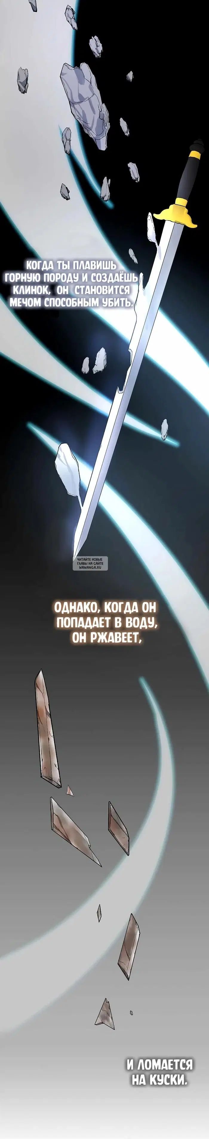 Page 26.000
