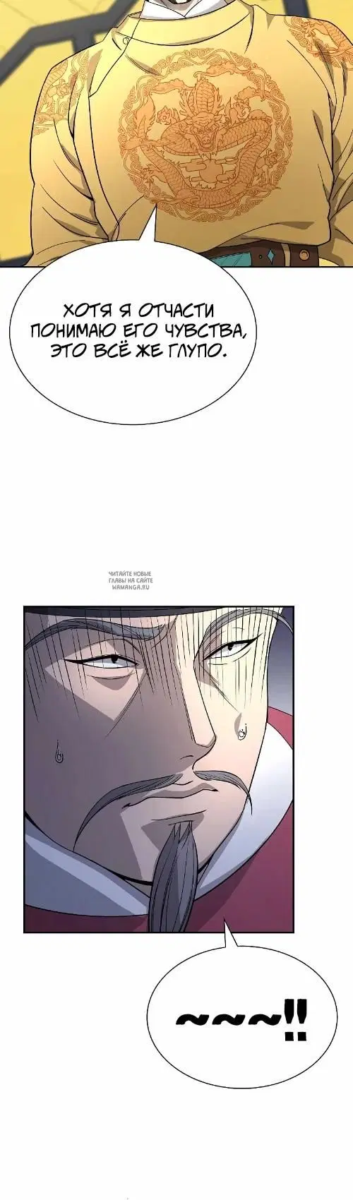 Page 26.000