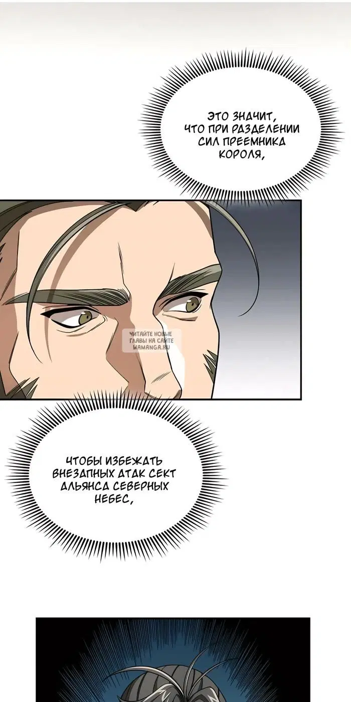 Page 26.000