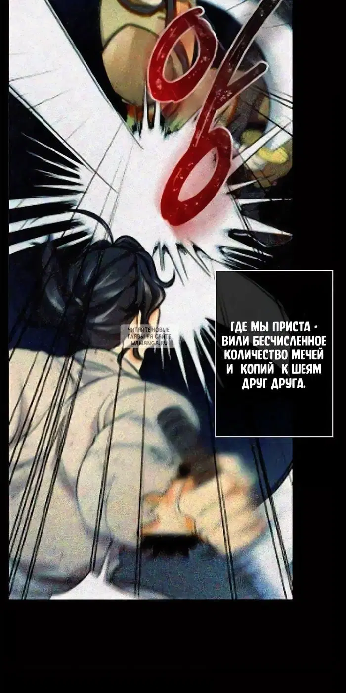 Page 26.000