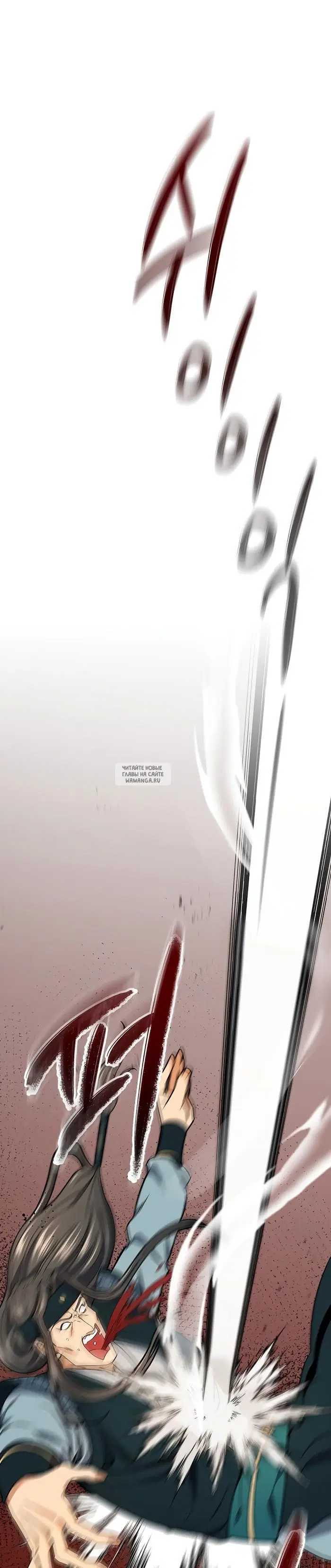 Page 26.000