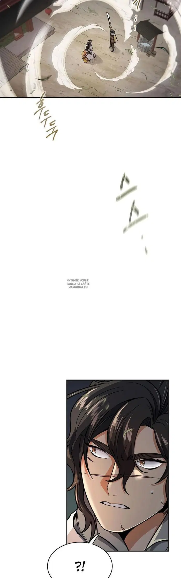 Page 26.000