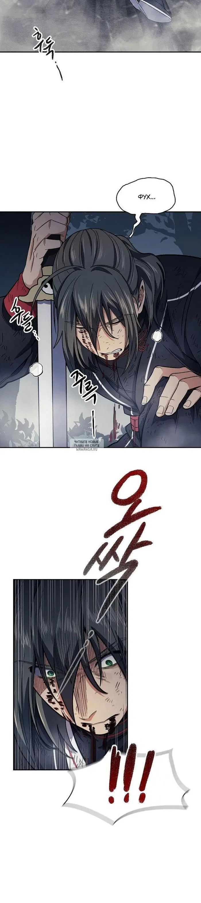 Page 26.000