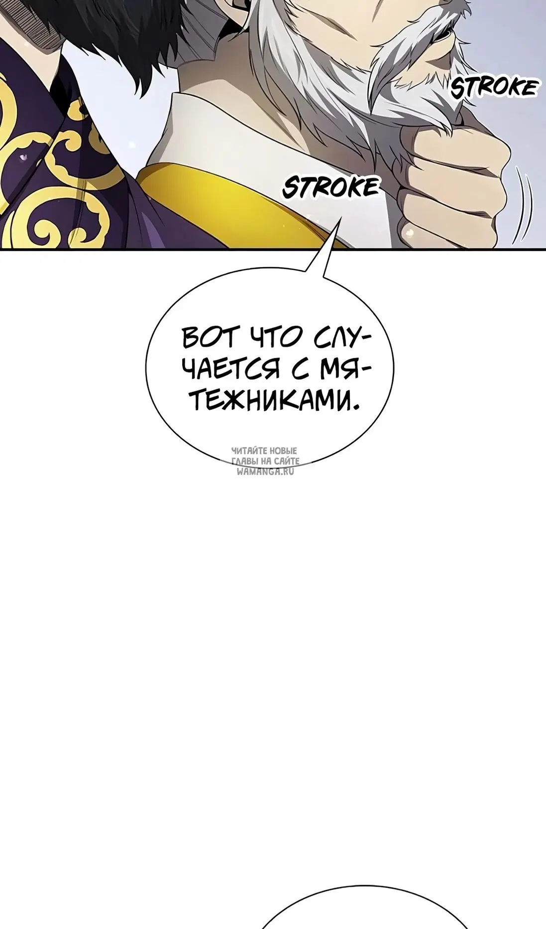 Page 26.000
