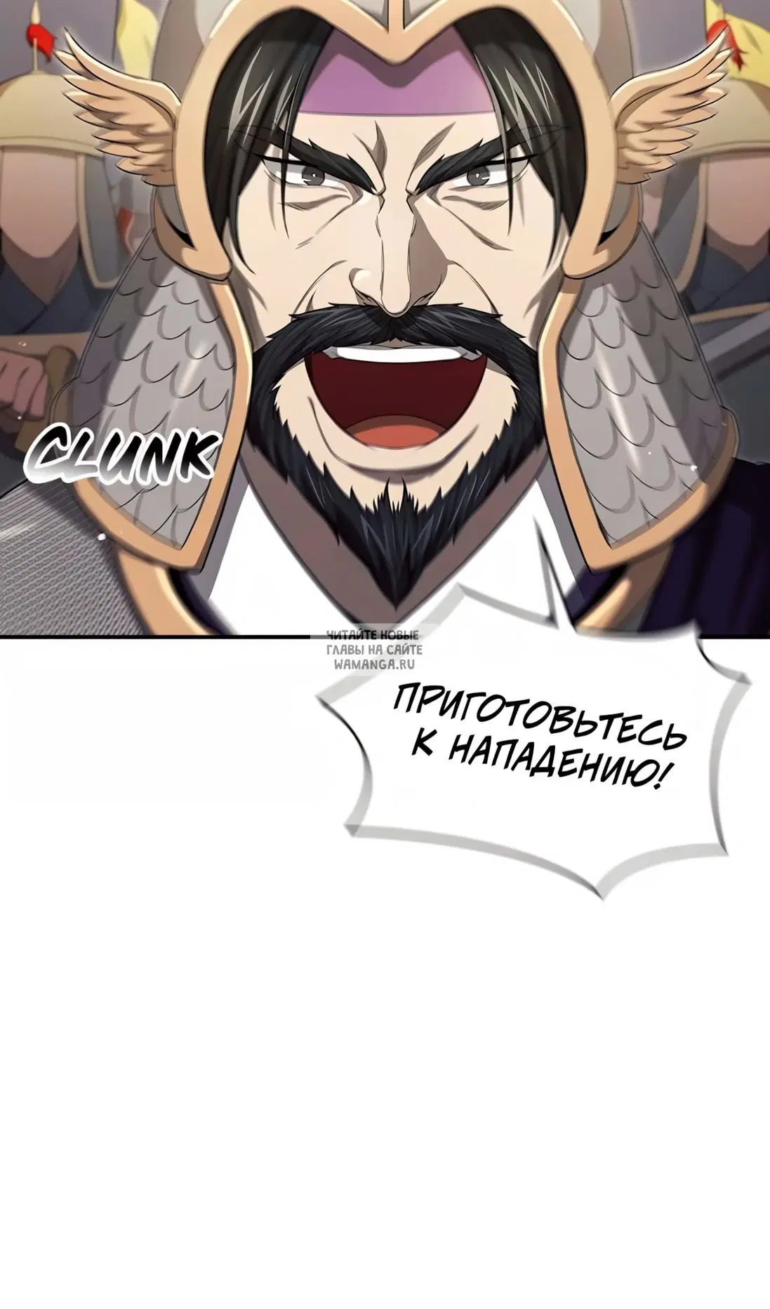 Page 26.000