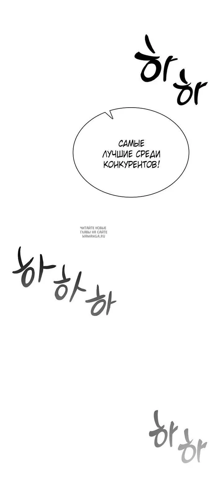 Page 27.000