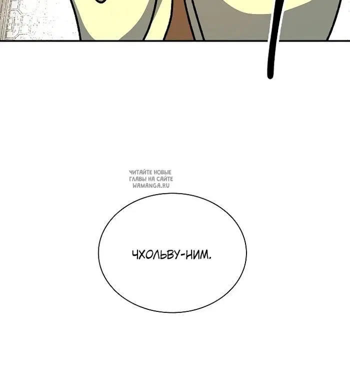 Page 27.000