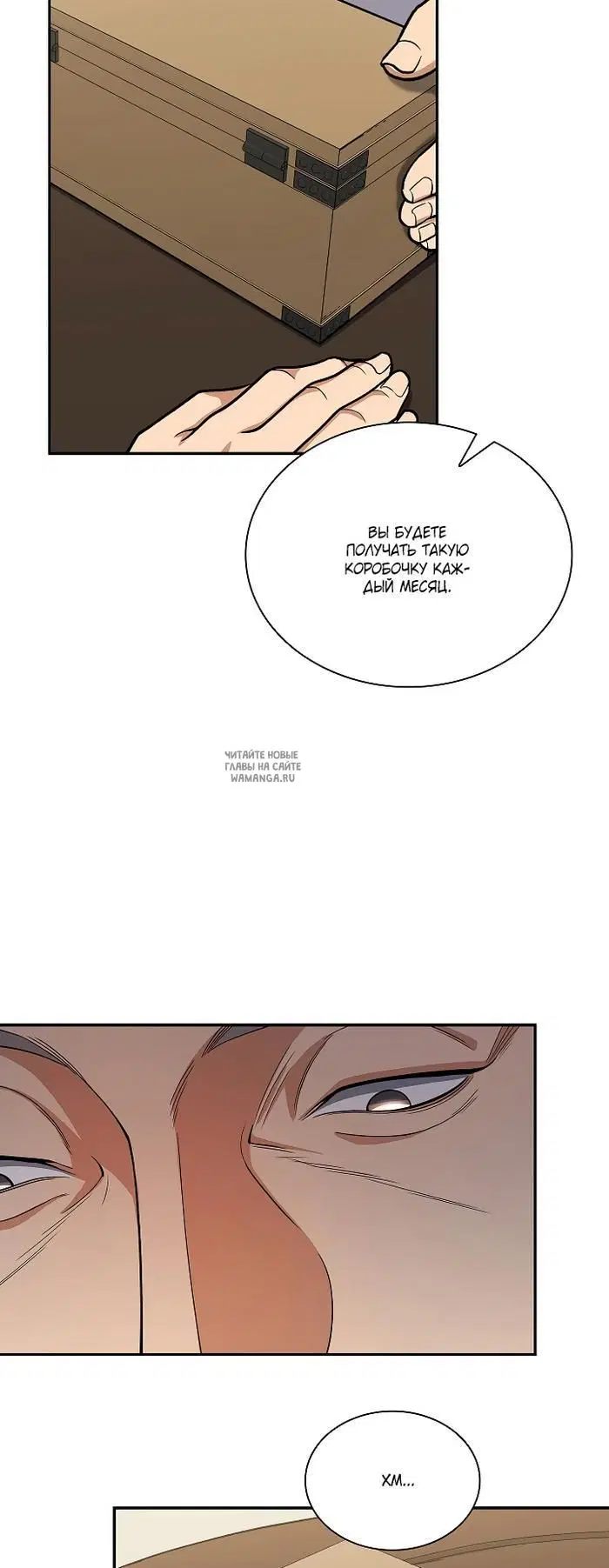 Page 27.000