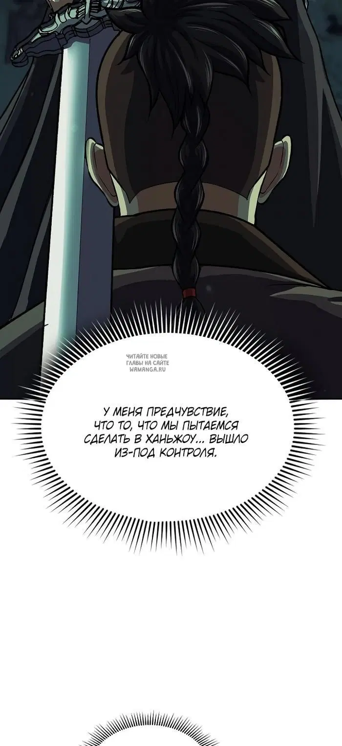 Page 27.000