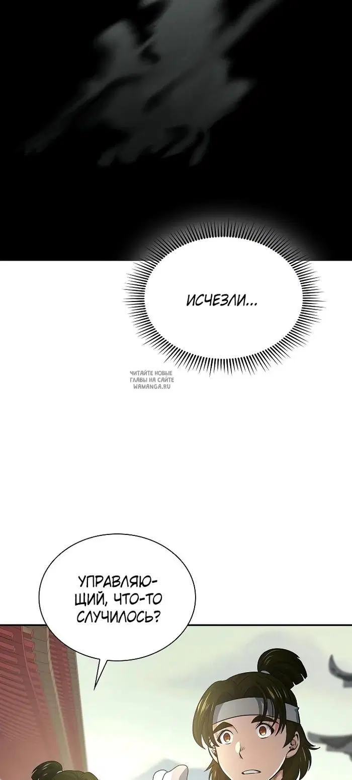 Page 27.000