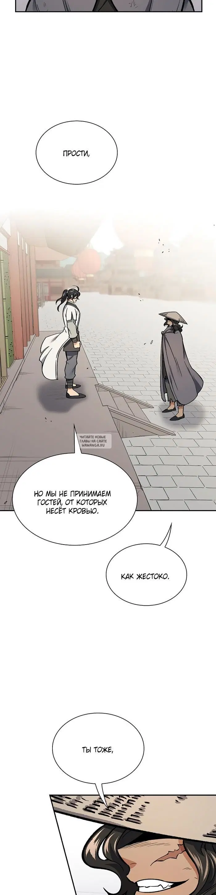 Page 27.000