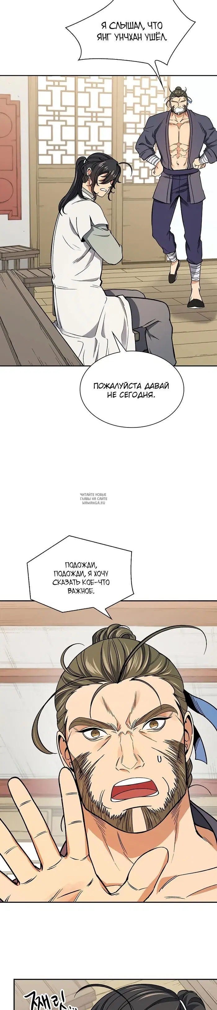 Page 27.000