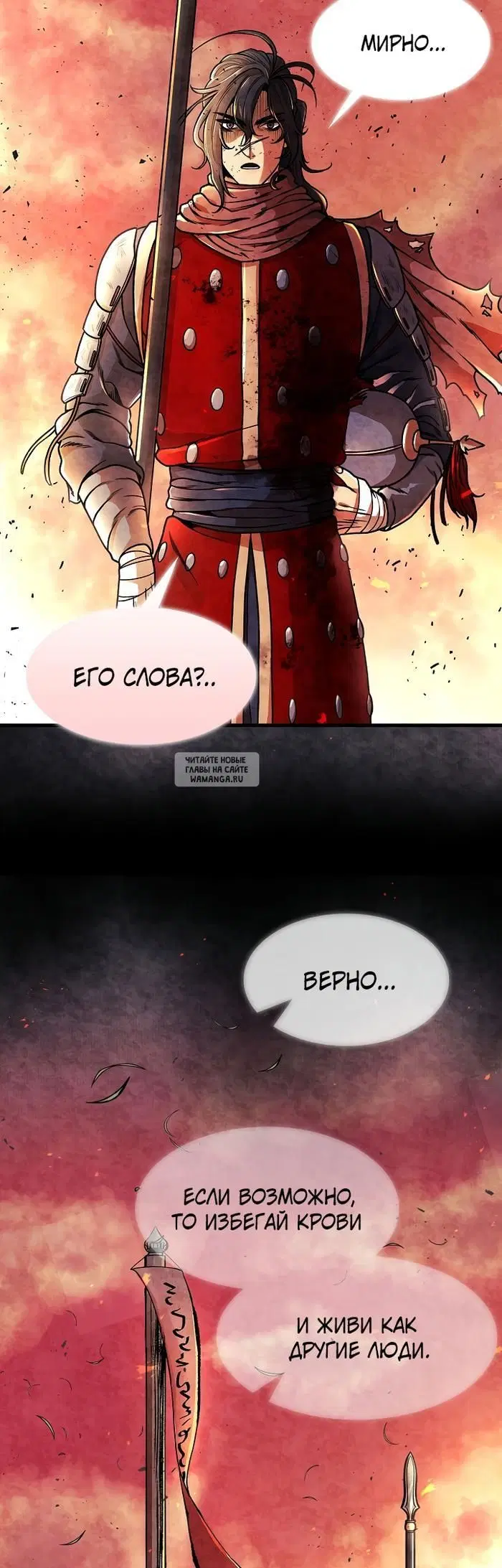 Page 27.000