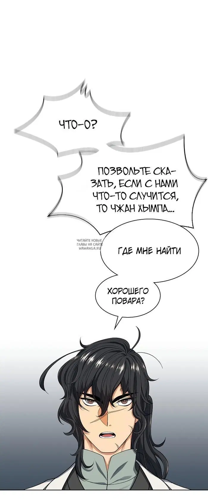 Page 27.000