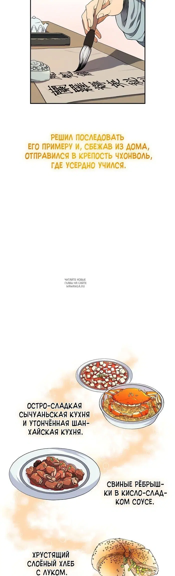 Page 27.000