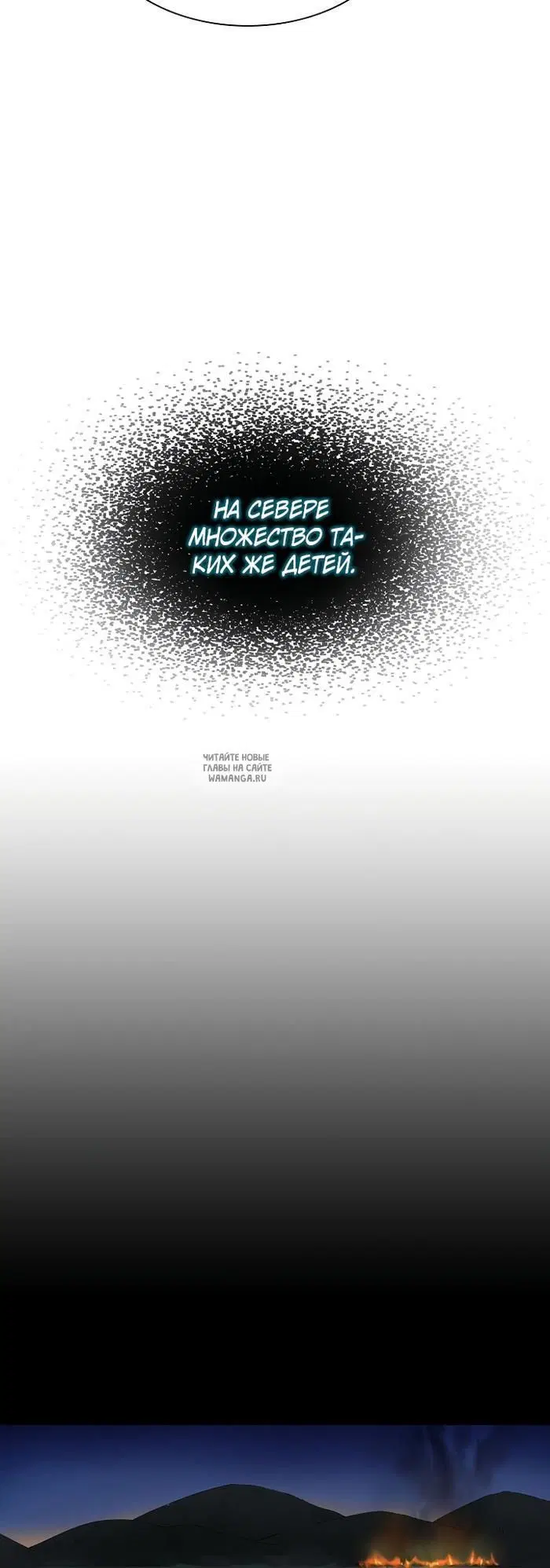 Page 27.000