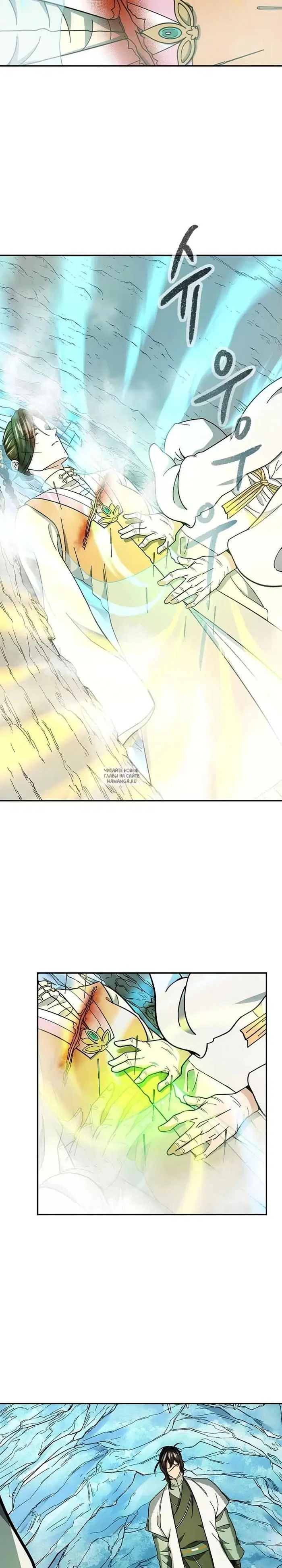 Page 27.000