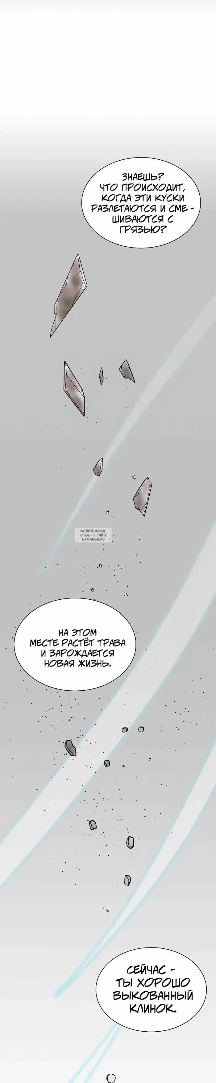 Page 27.000