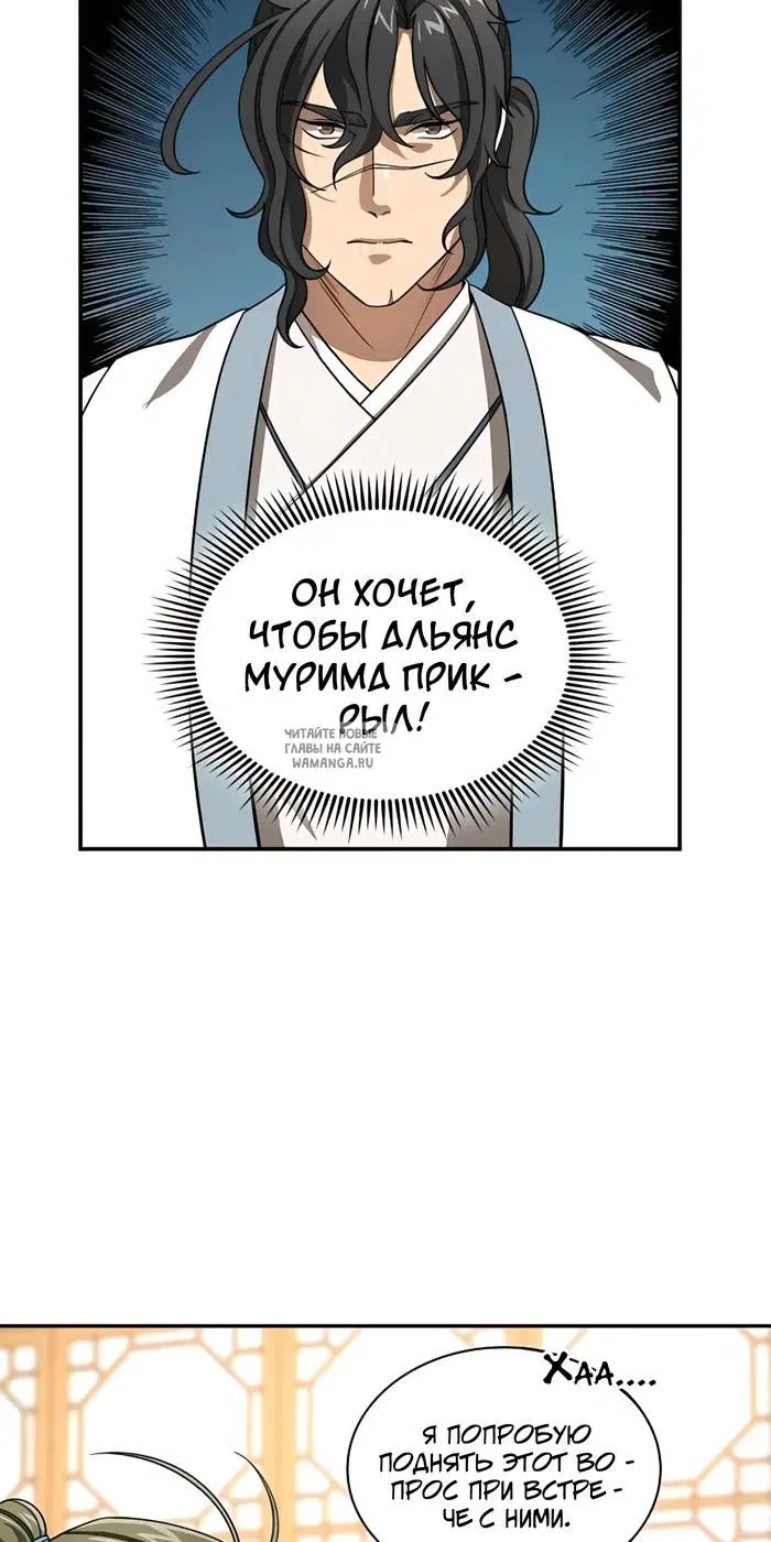 Page 27.000