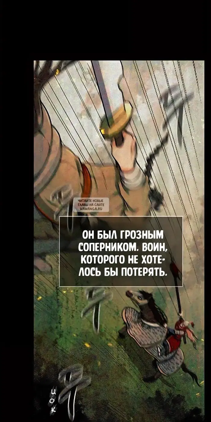 Page 27.000