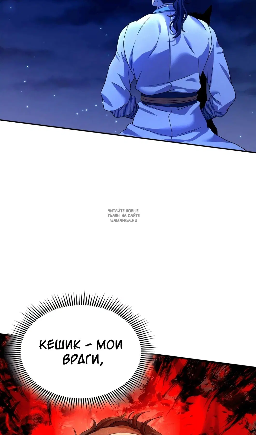 Page 27.000