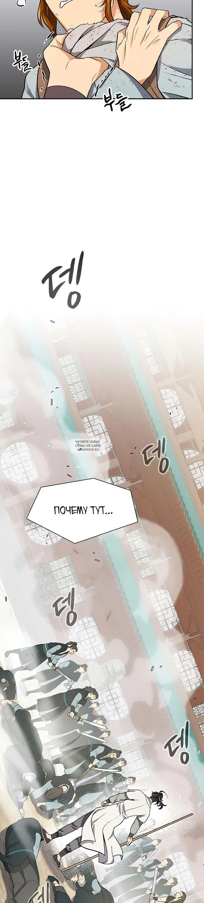 Page 27.000