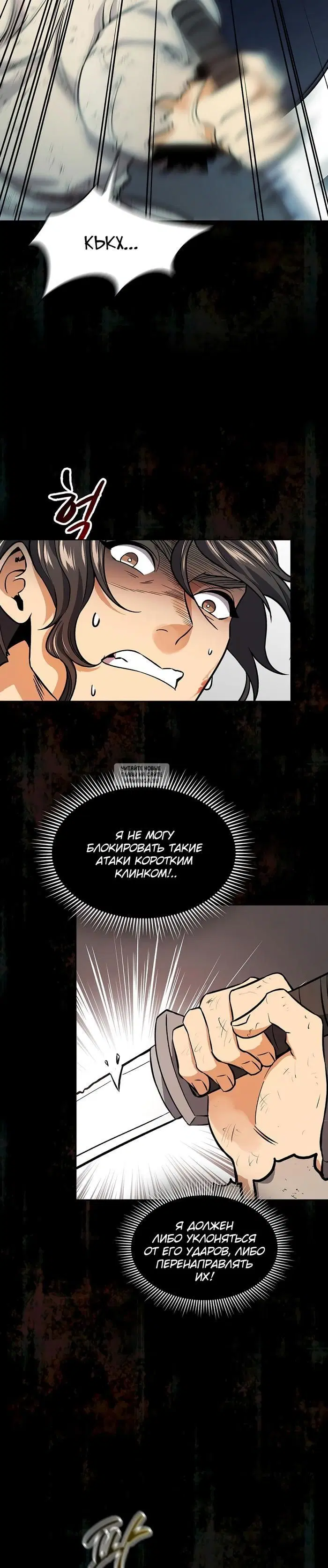 Page 27.000