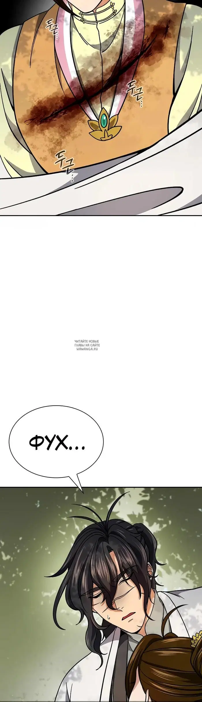 Page 27.000