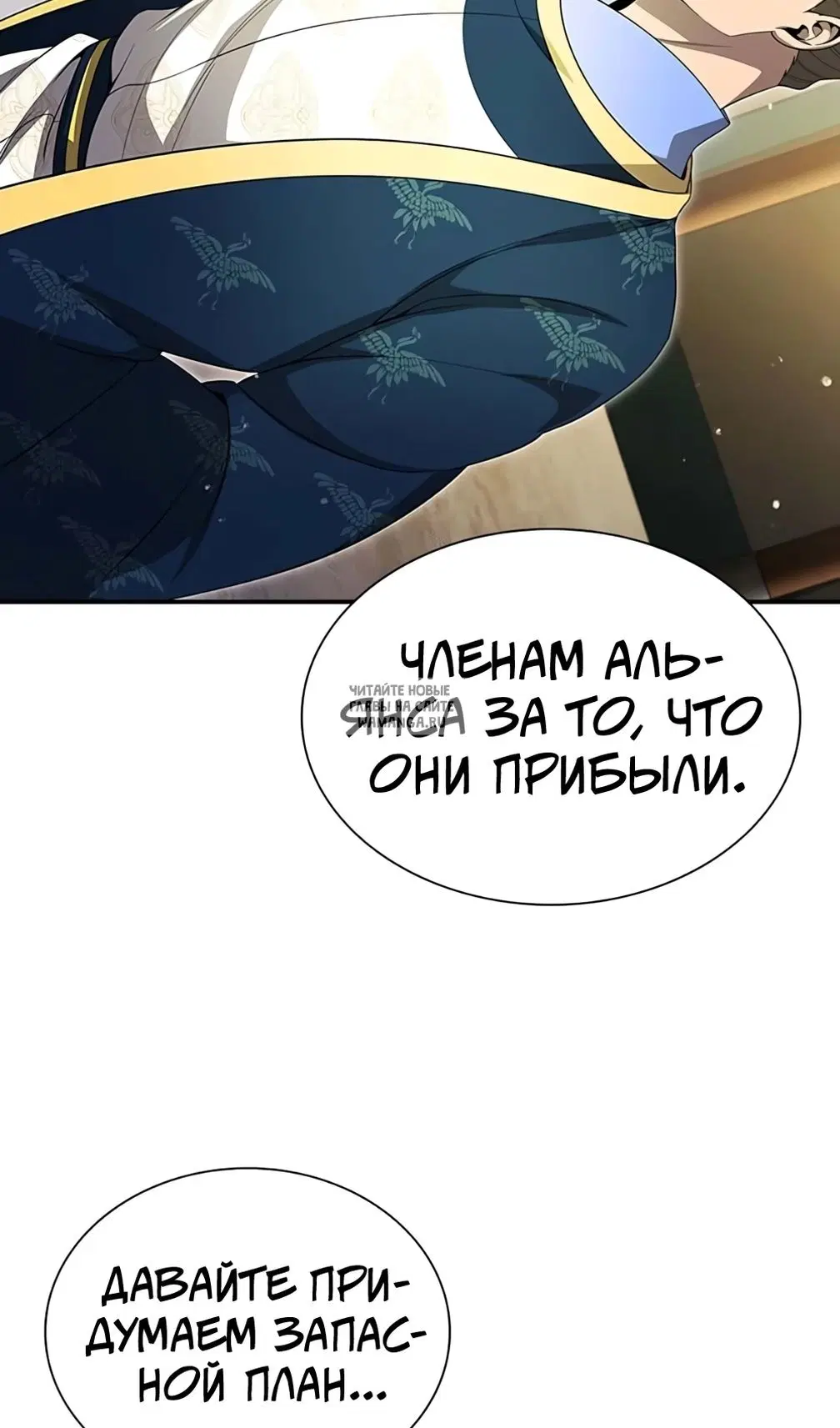 Page 27.000