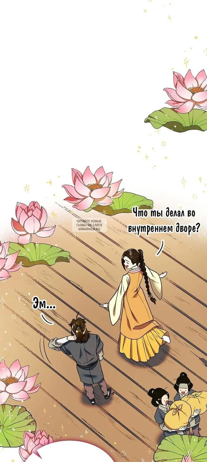 Page 28.000