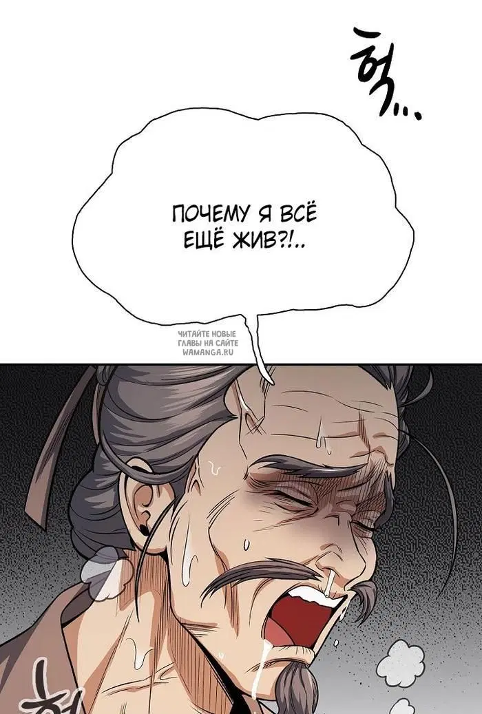 Page 28.000