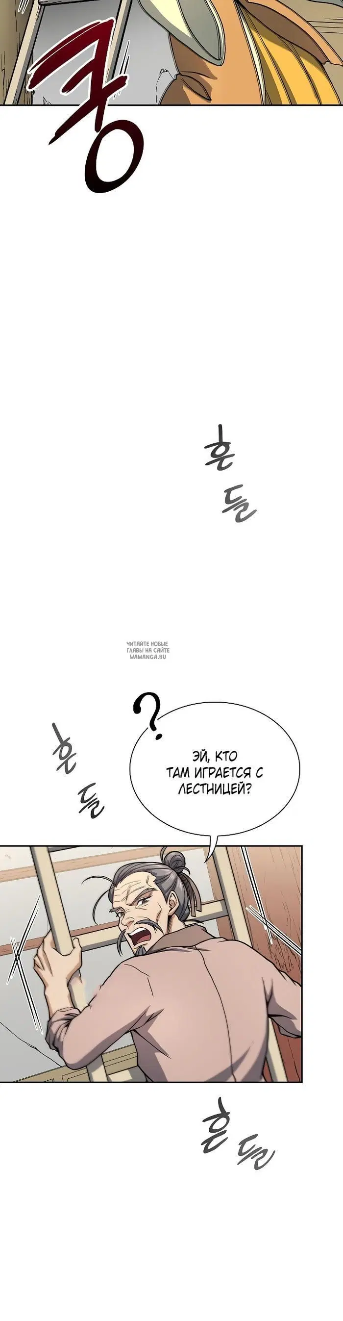 Page 28.000