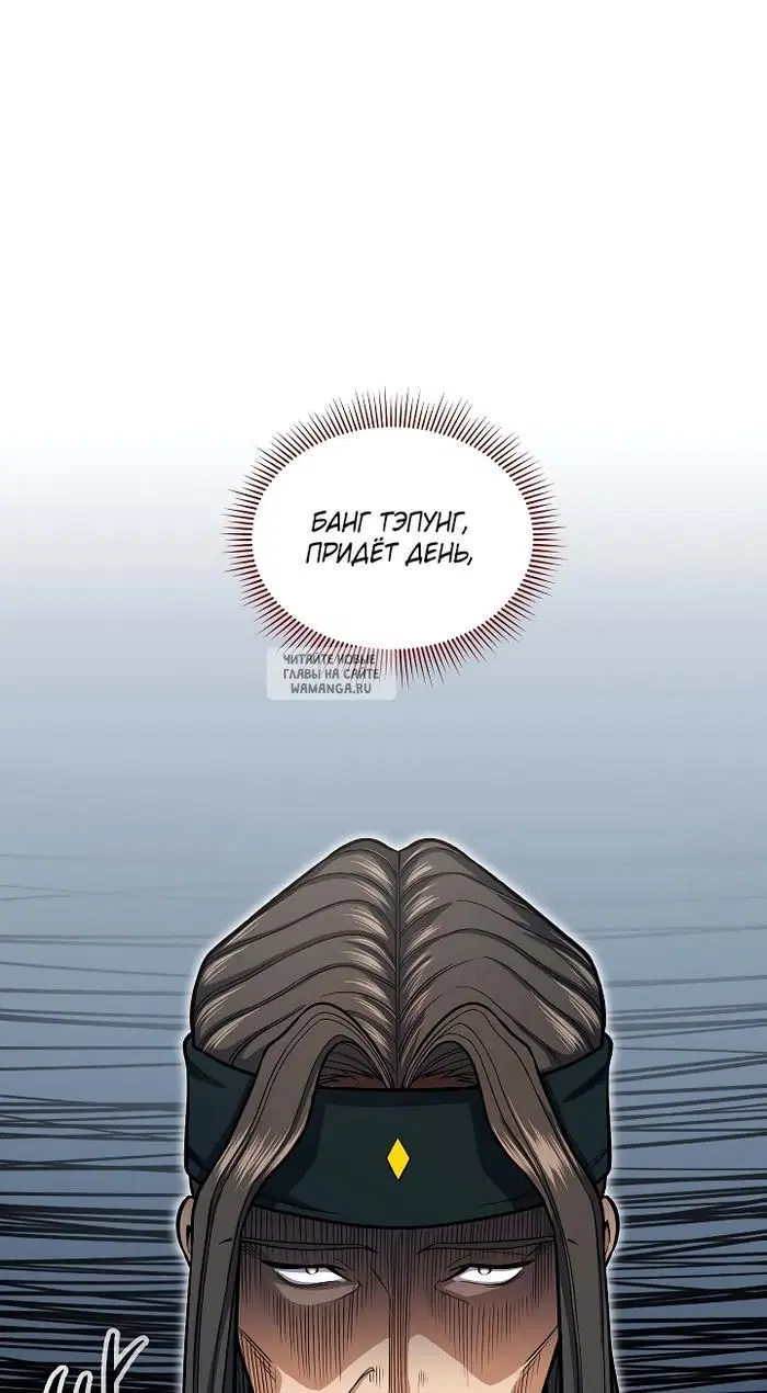 Page 28.000