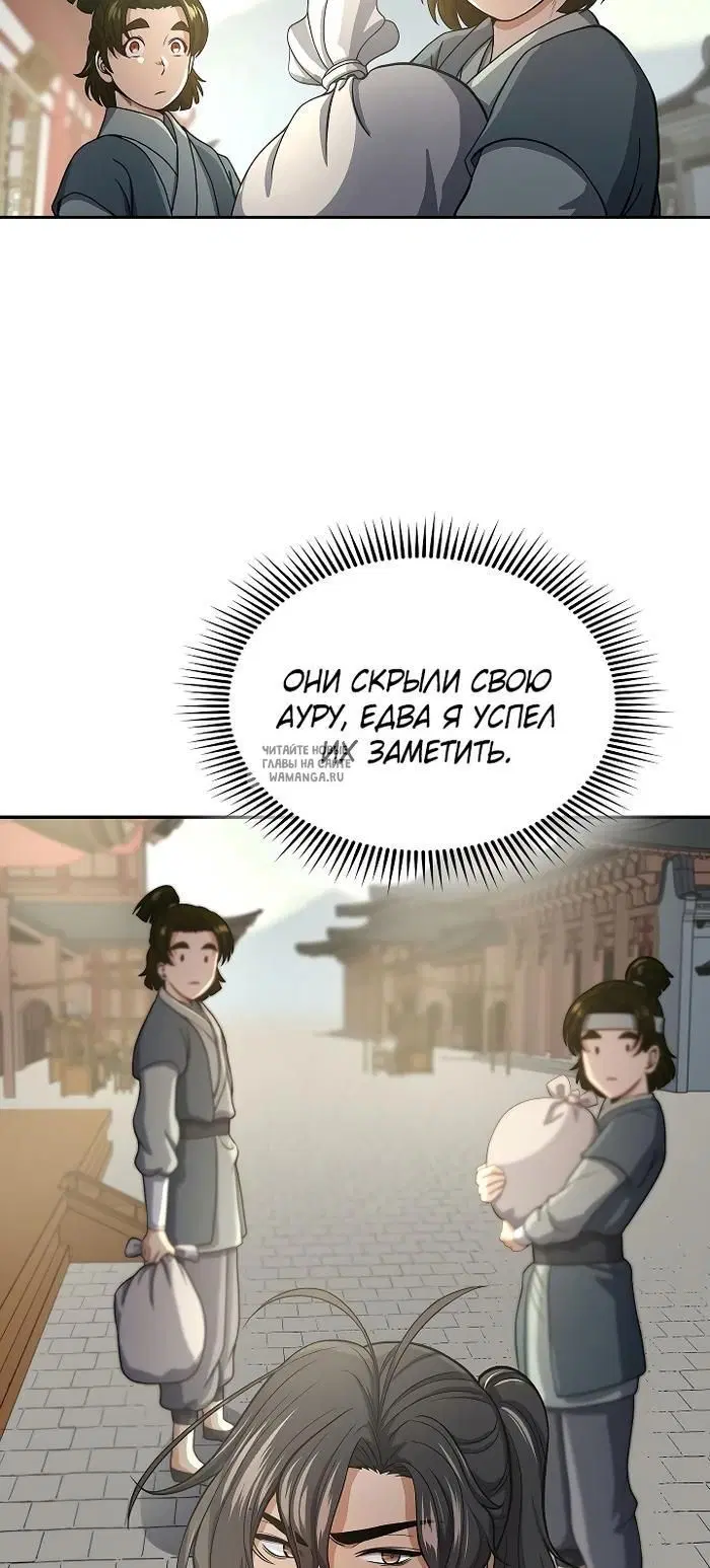 Page 28.000