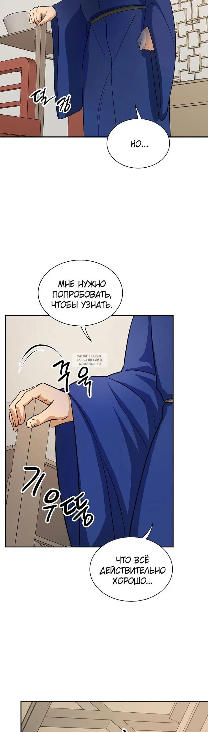 Page 28.000