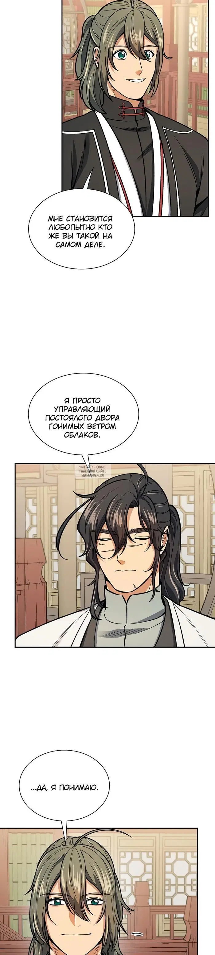 Page 28.000