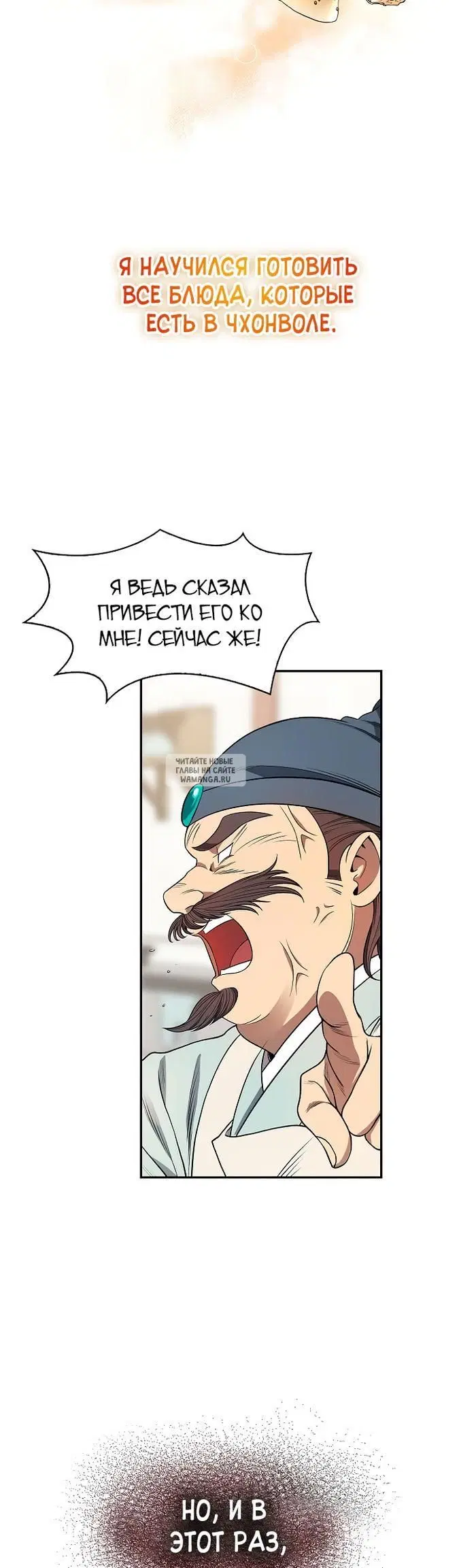 Page 28.000
