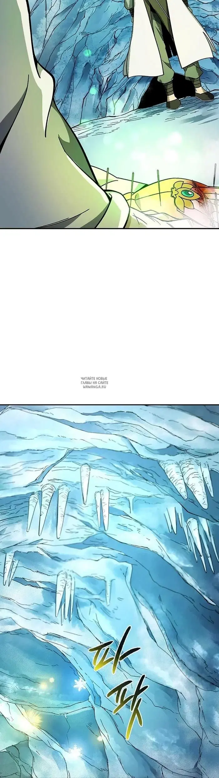 Page 28.000