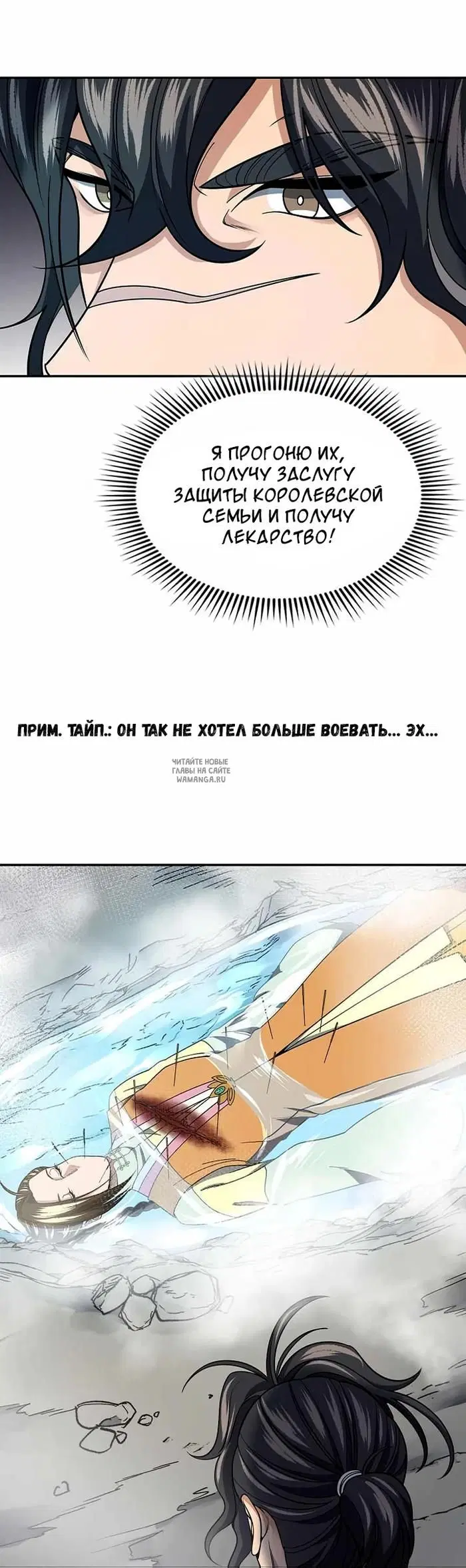 Page 28.000