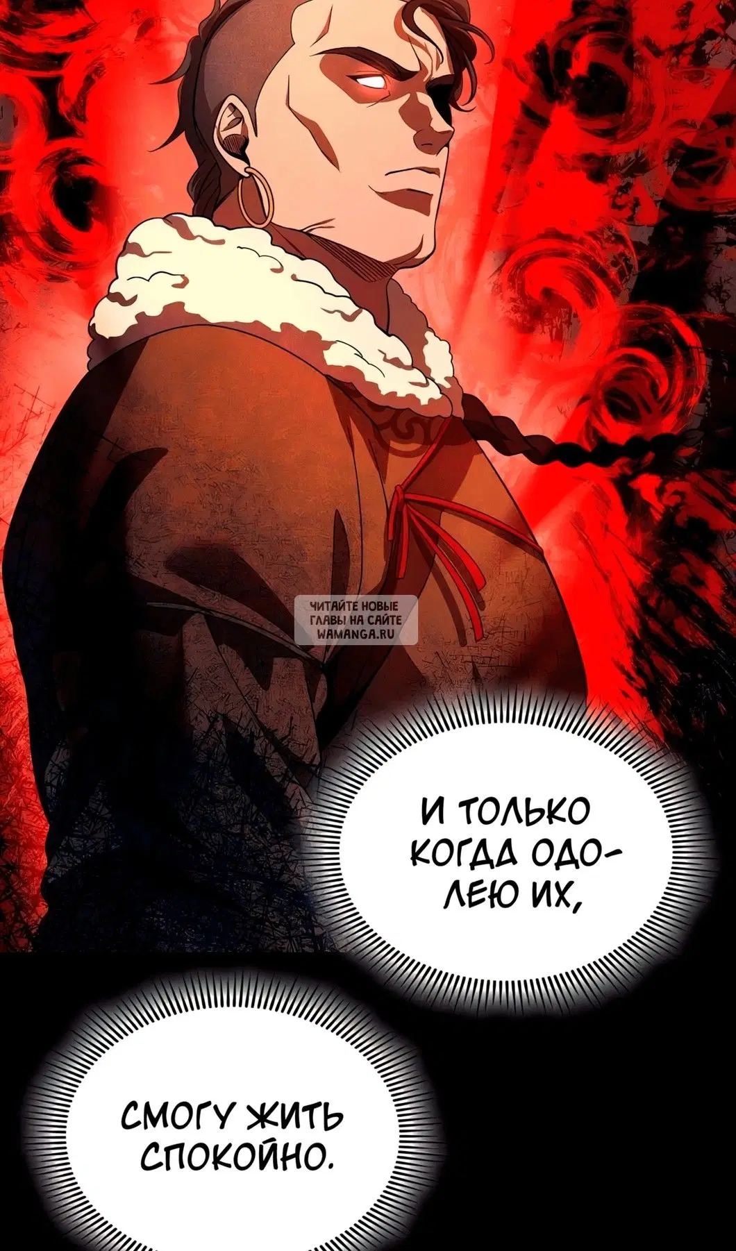 Page 28.000