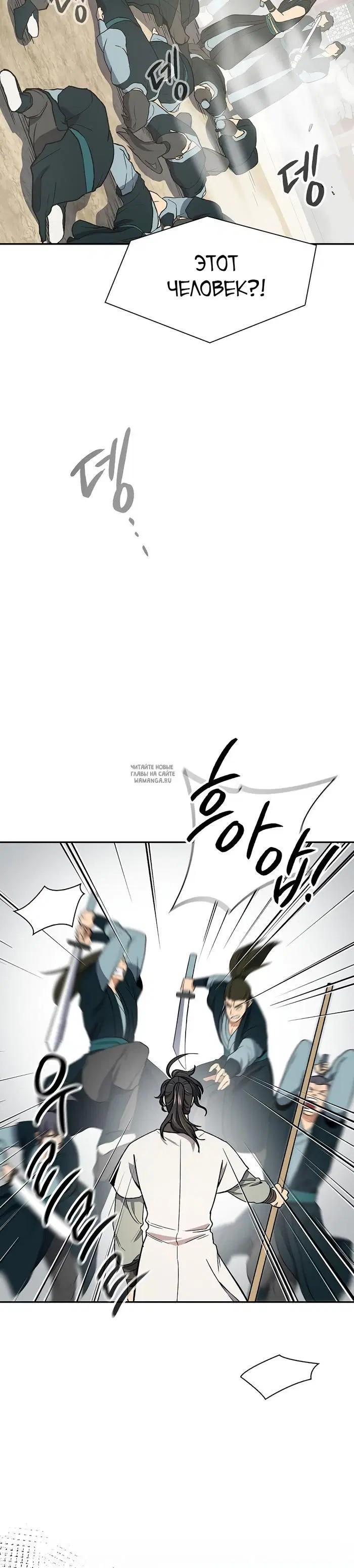 Page 28.000