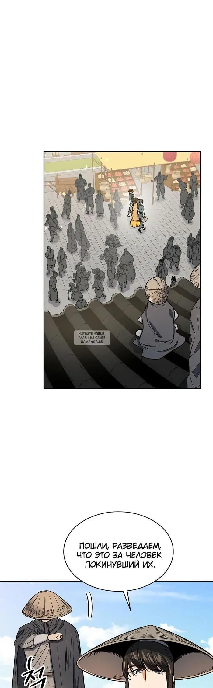 Page 28.000