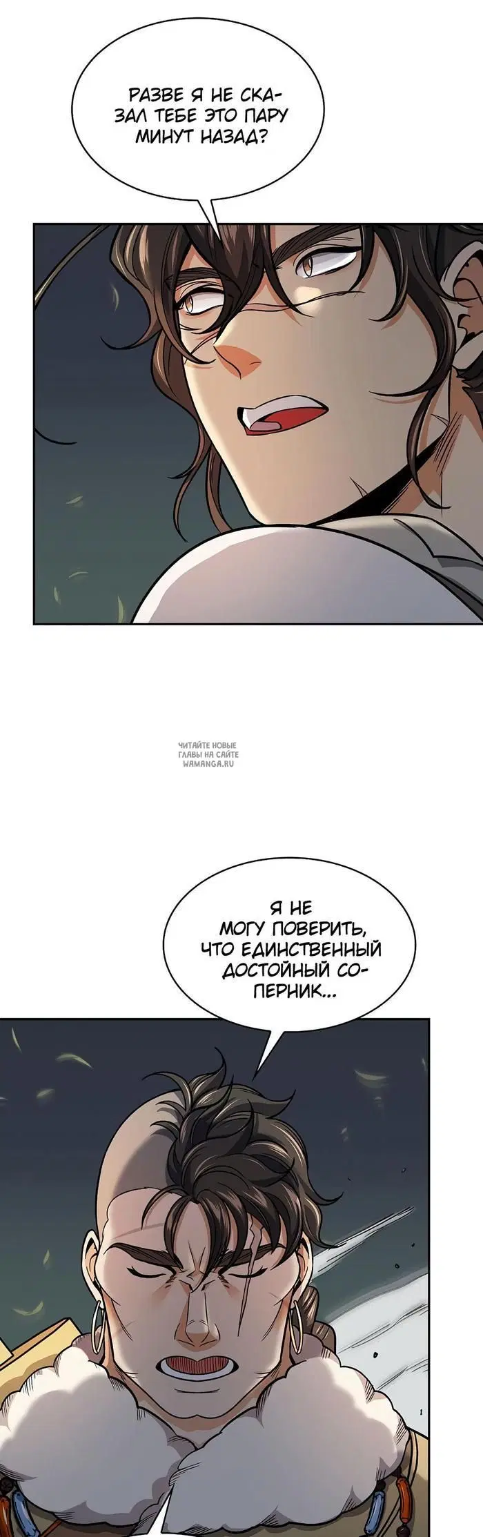 Page 28.000