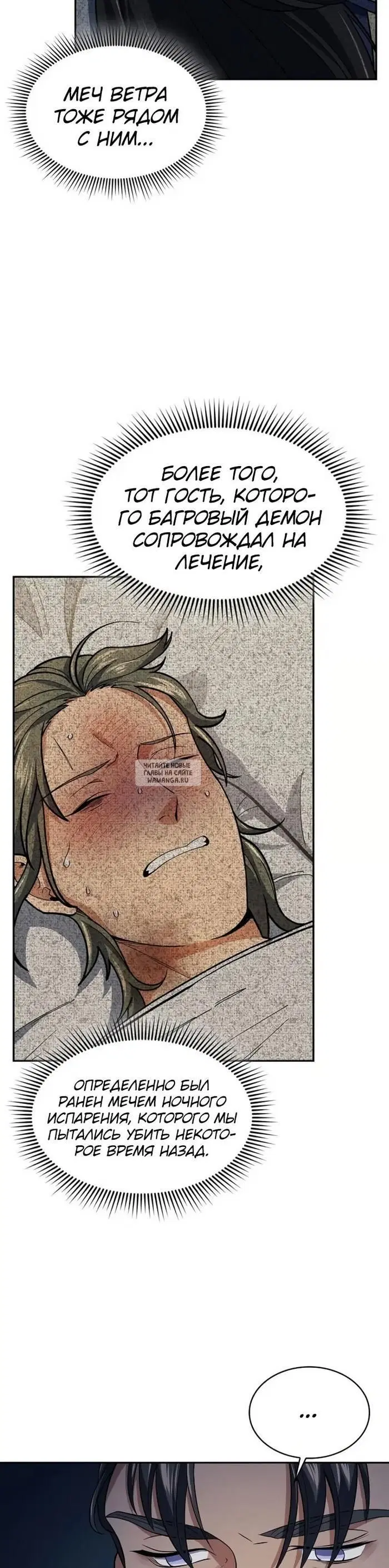 Page 28.000