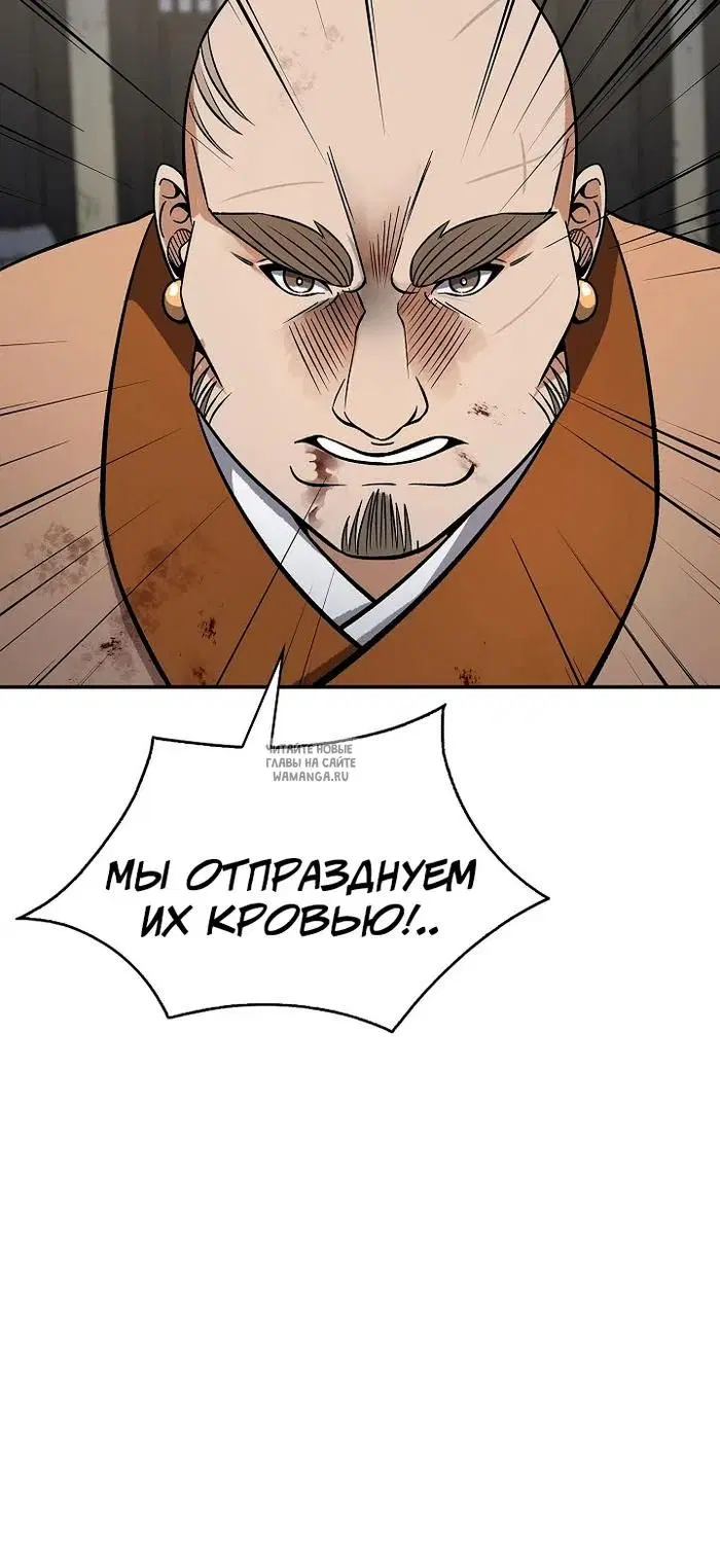 Page 28.000