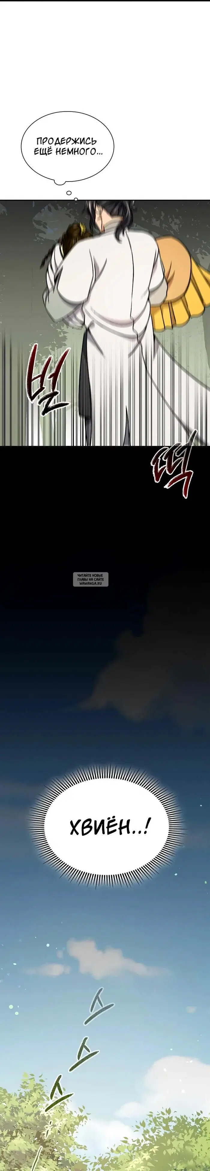 Page 28.000