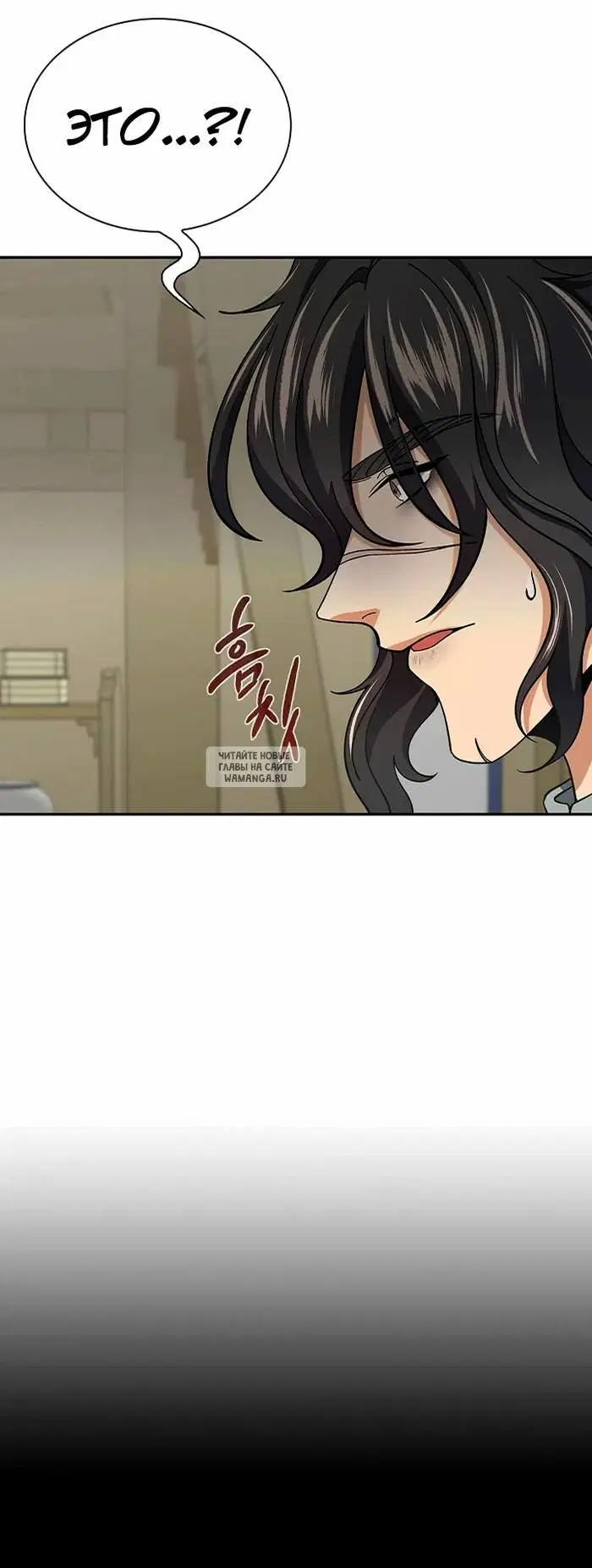 Page 28.000