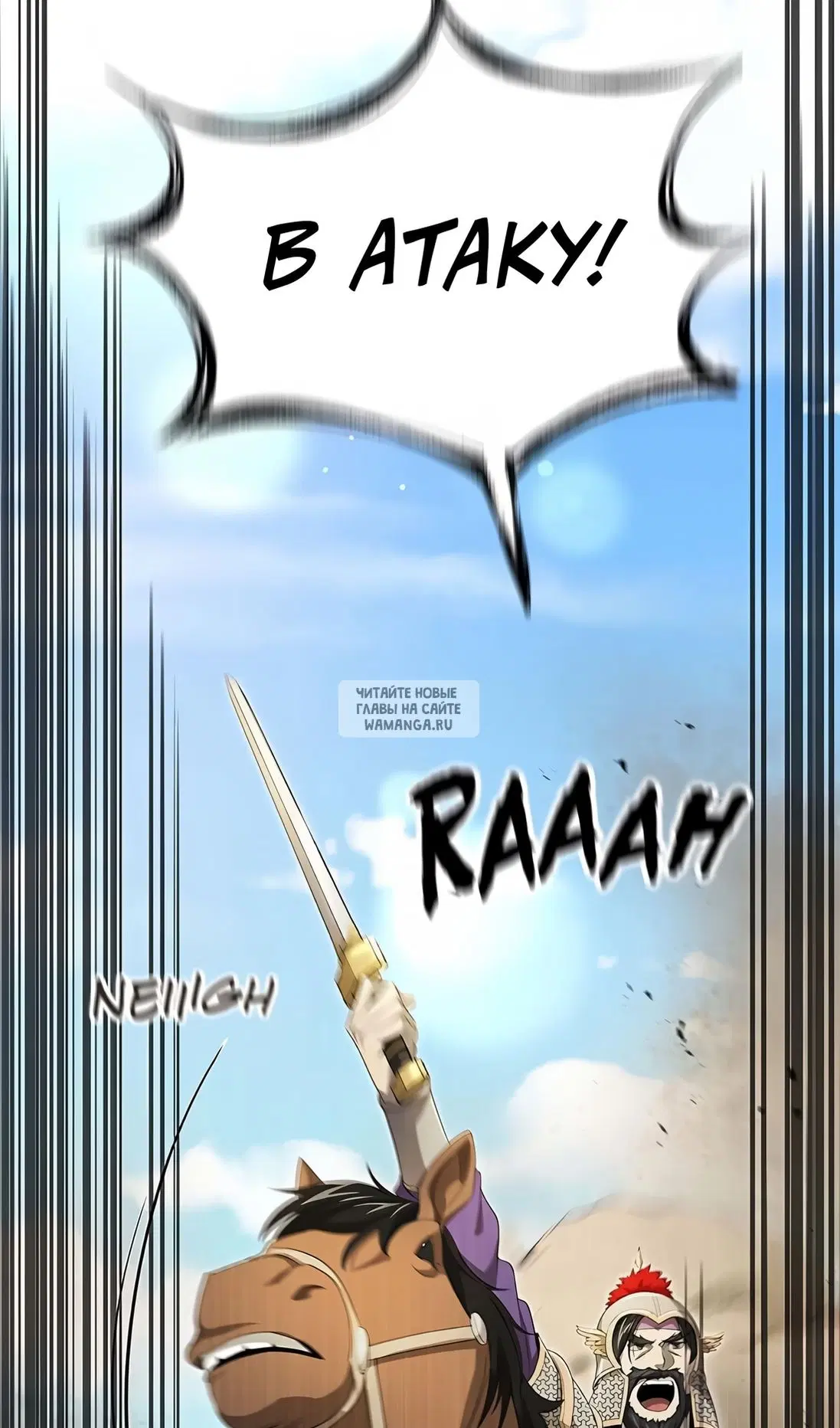 Page 28.000