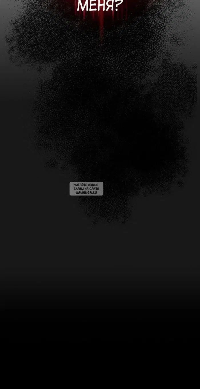Page 29.000