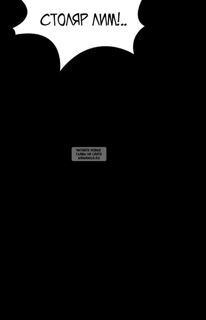 Page 29.000